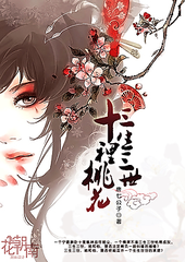 6080新觉伦午夜理论影院